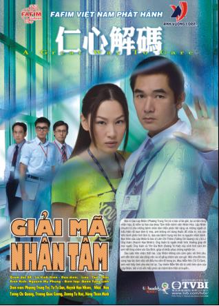 TVB036 - Giải Mã Nhân Tâm